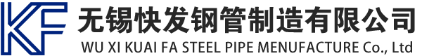 乌兰浩特镀锌方管厂家_乌兰浩特镀锌方矩管_乌兰浩特镀锌矩形管_乌兰浩特镀锌无缝方矩管_乌兰浩特镀锌无缝方管-生产厂家